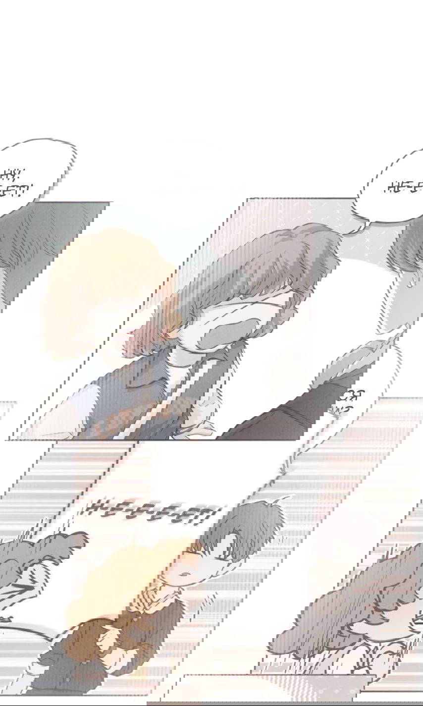 Манга Идеальная Даин - Глава 28 Страница 23