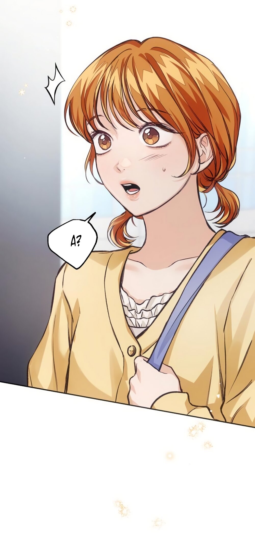 Манга Идеальная Даин - Глава 32 Страница 11