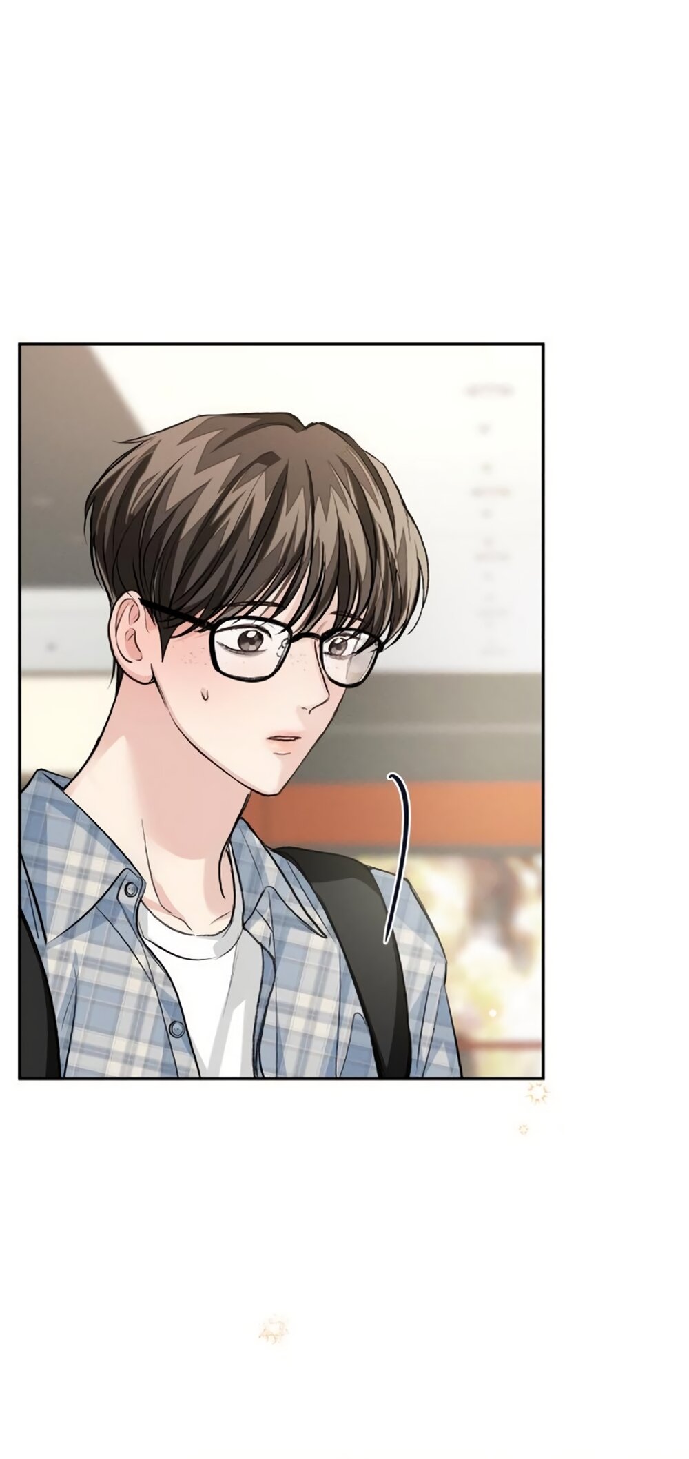 Манга Идеальная Даин - Глава 32 Страница 39