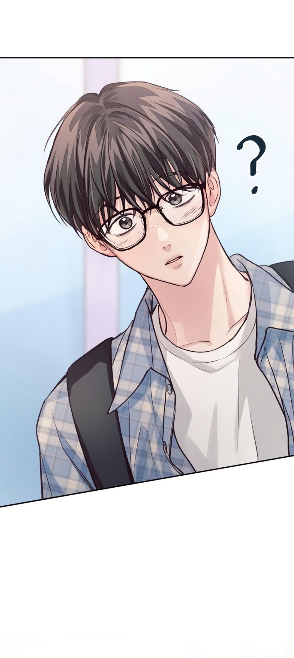 Манга Идеальная Даин - Глава 32 Страница 64