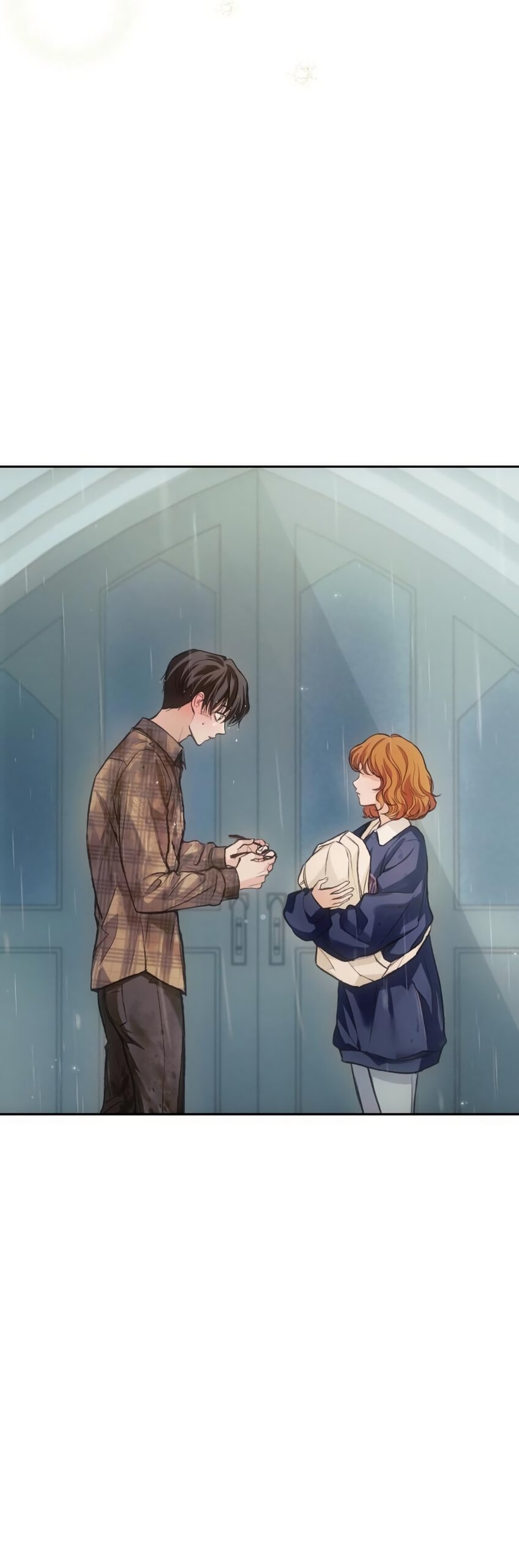 Манга Идеальная Даин - Глава 31 Страница 5