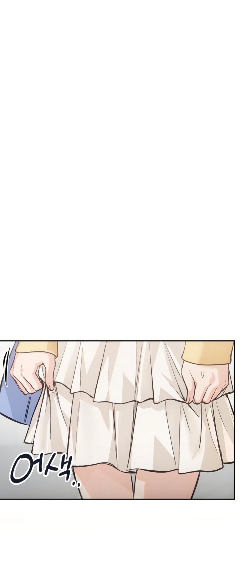 Манга Идеальная Даин - Глава 31 Страница 75