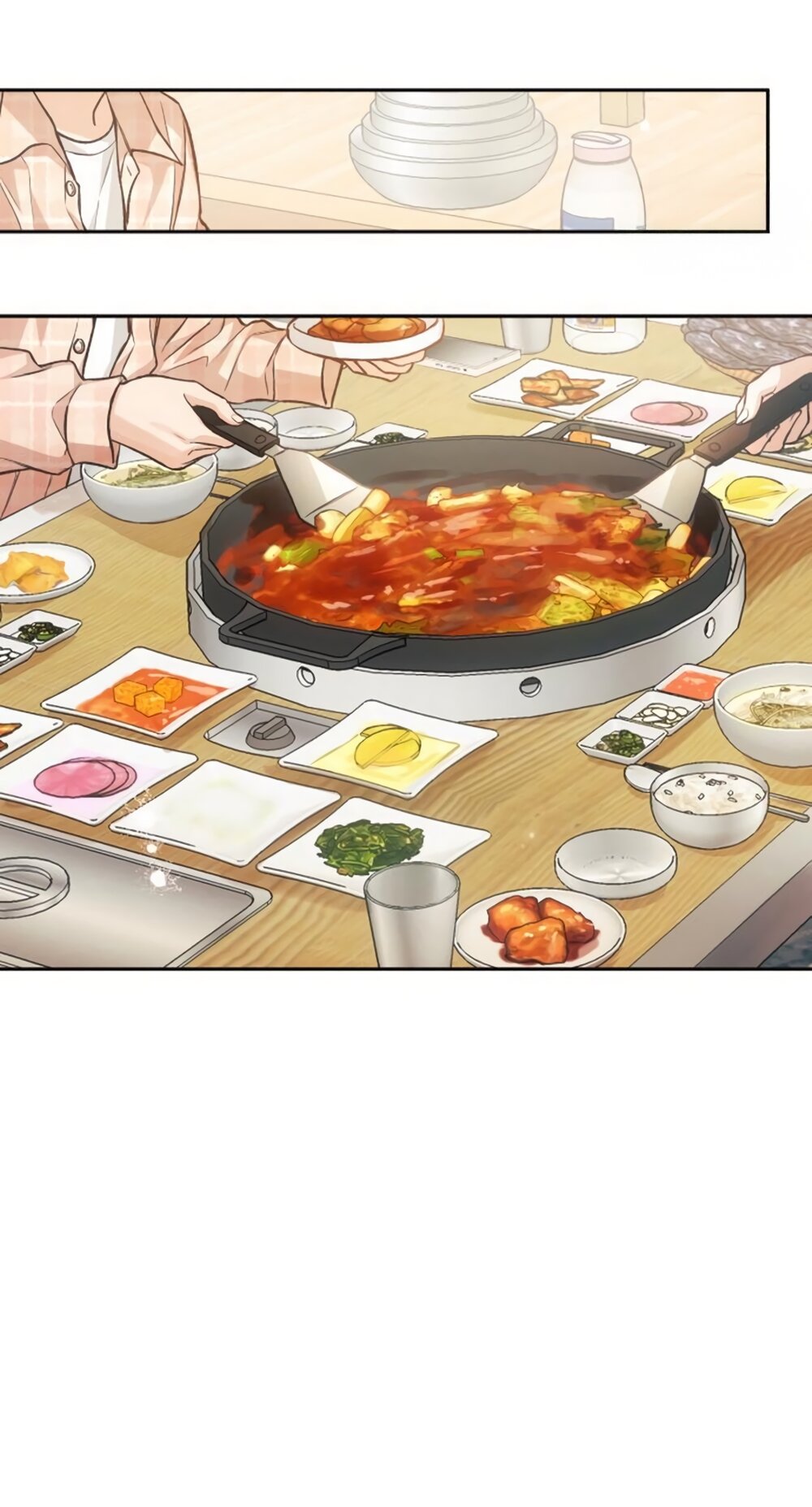 Манга Идеальная Даин - Глава 31 Страница 35