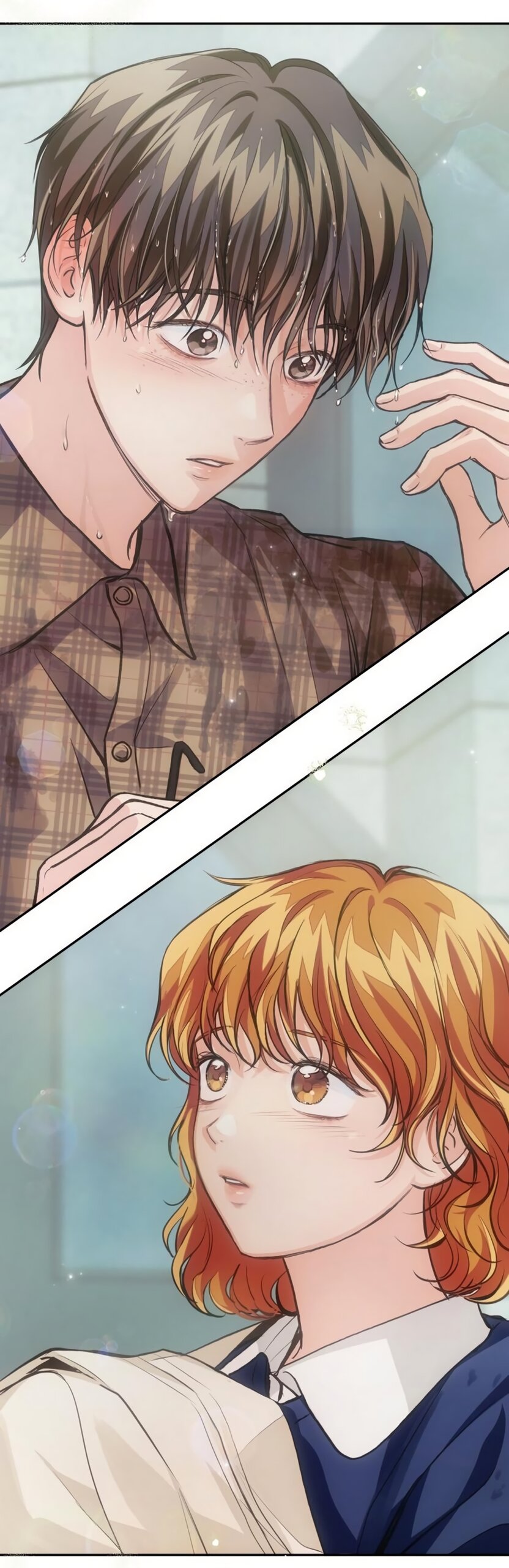 Манга Идеальная Даин - Глава 31 Страница 4