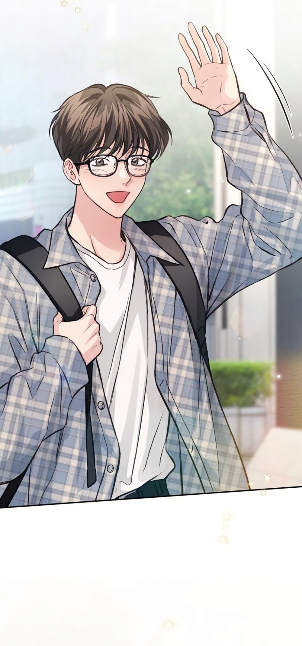 Манга Идеальная Даин - Глава 31 Страница 79