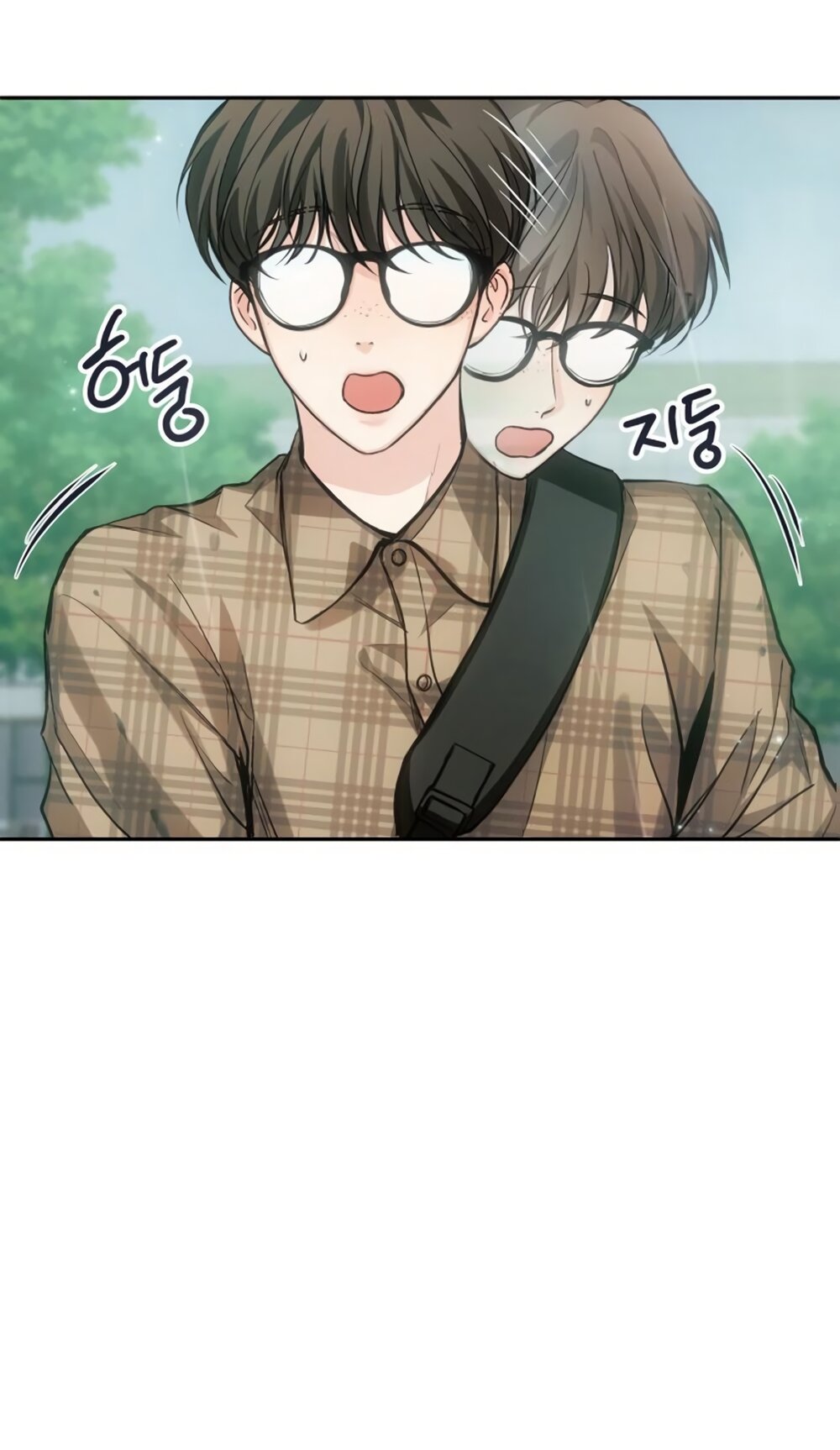 Манга Идеальная Даин - Глава 30 Страница 27