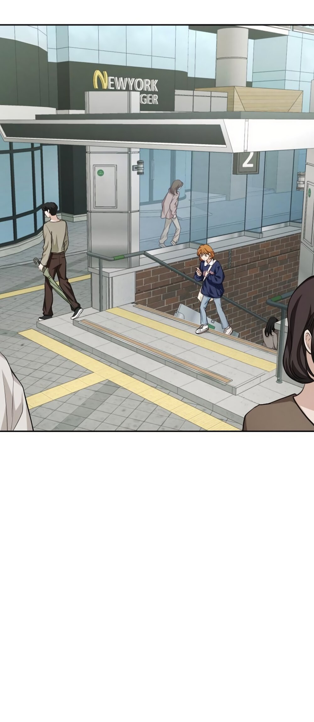 Манга Идеальная Даин - Глава 30 Страница 3