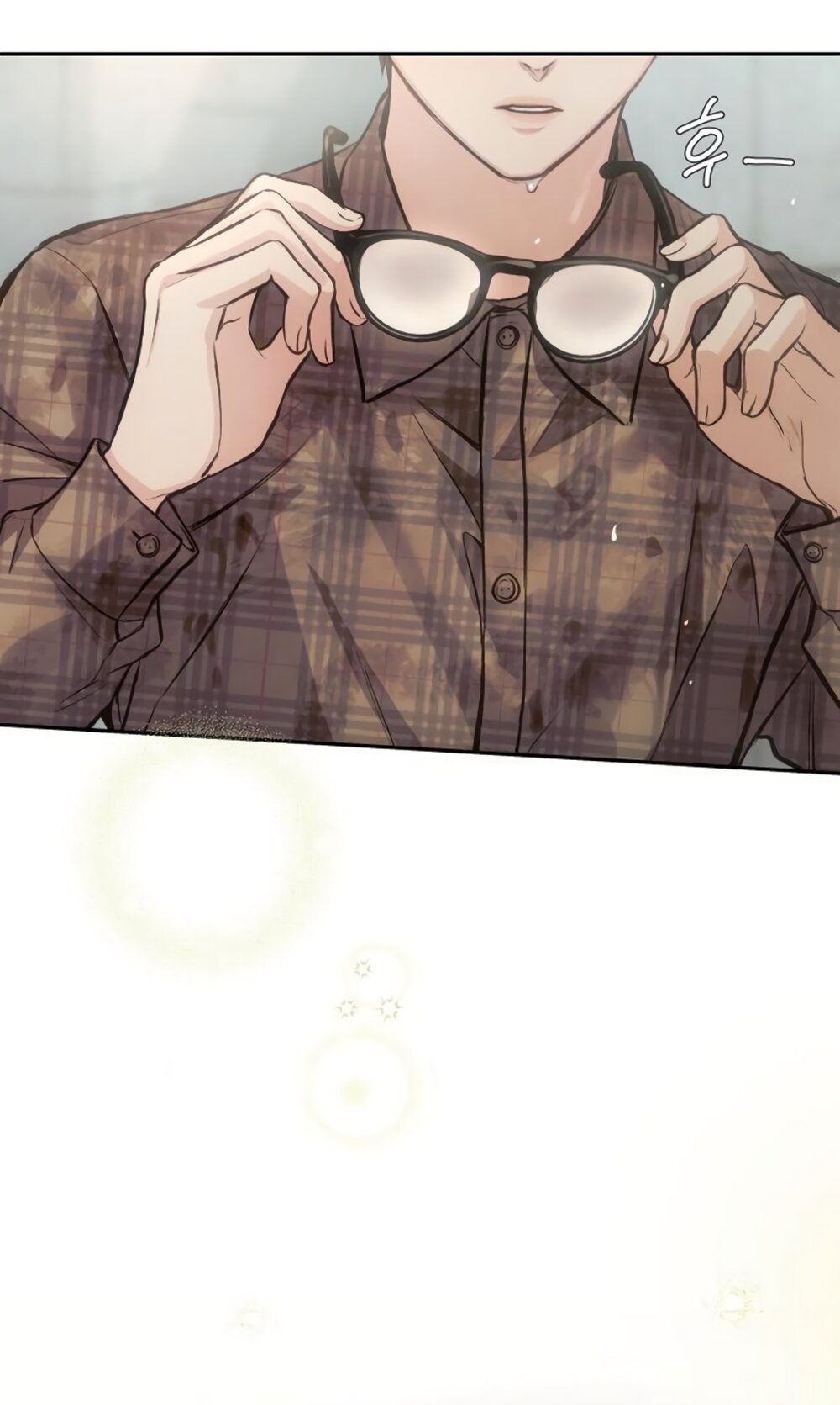 Манга Идеальная Даин - Глава 30 Страница 61