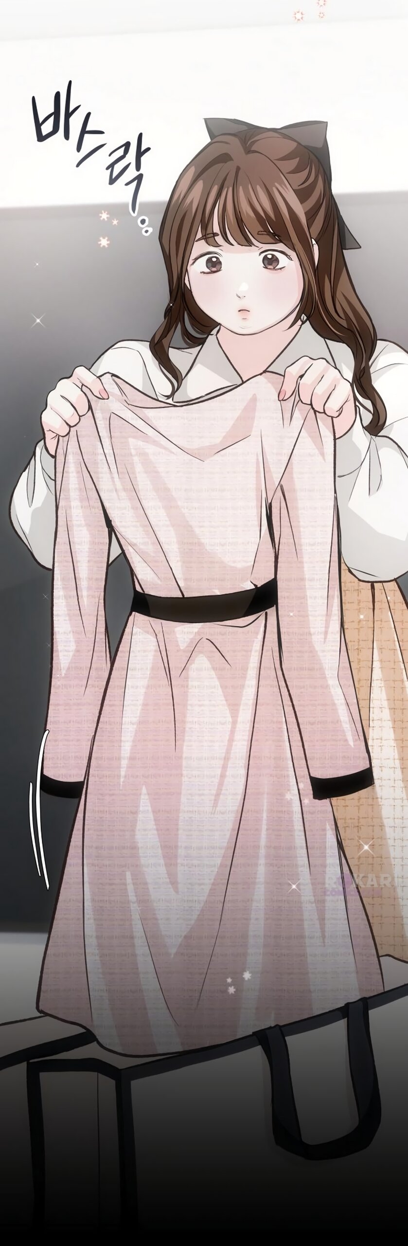 Манга Идеальная Даин - Глава 29 Страница 9