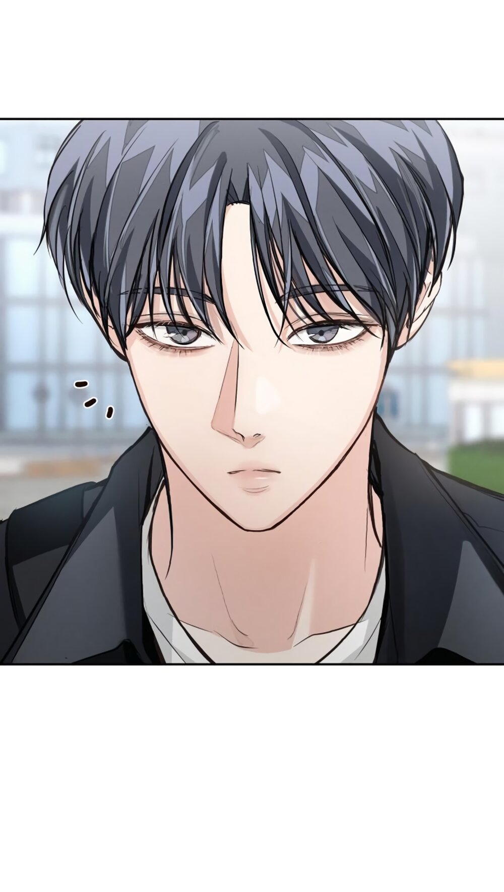 Манга Идеальная Даин - Глава 29 Страница 75