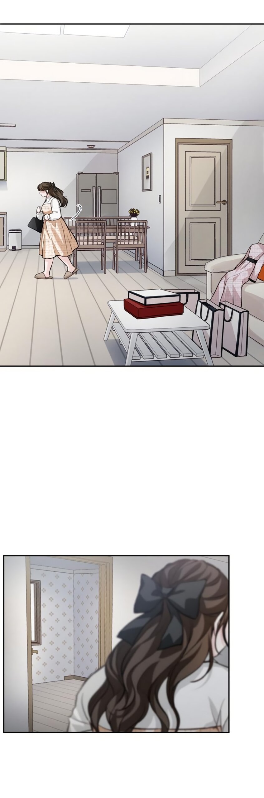 Манга Идеальная Даин - Глава 29 Страница 12