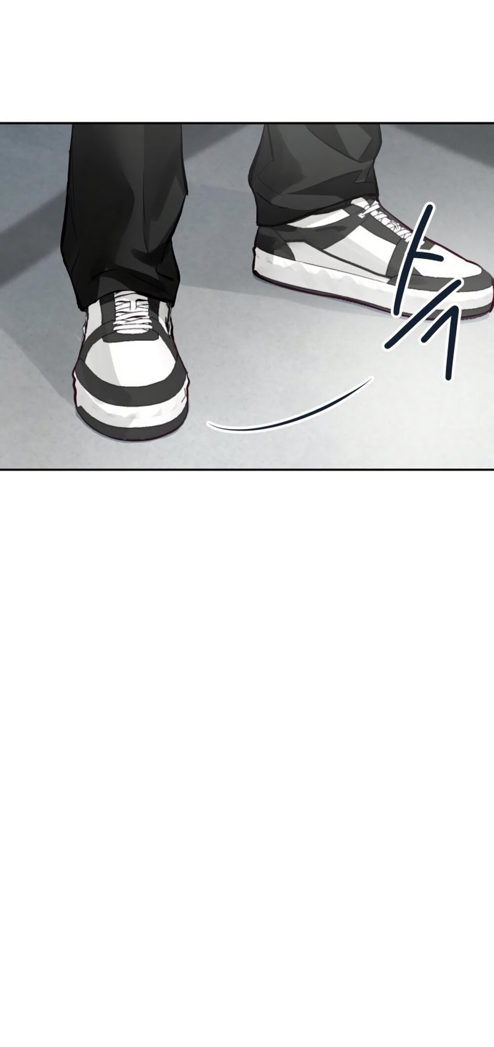 Манга Идеальная Даин - Глава 29 Страница 73