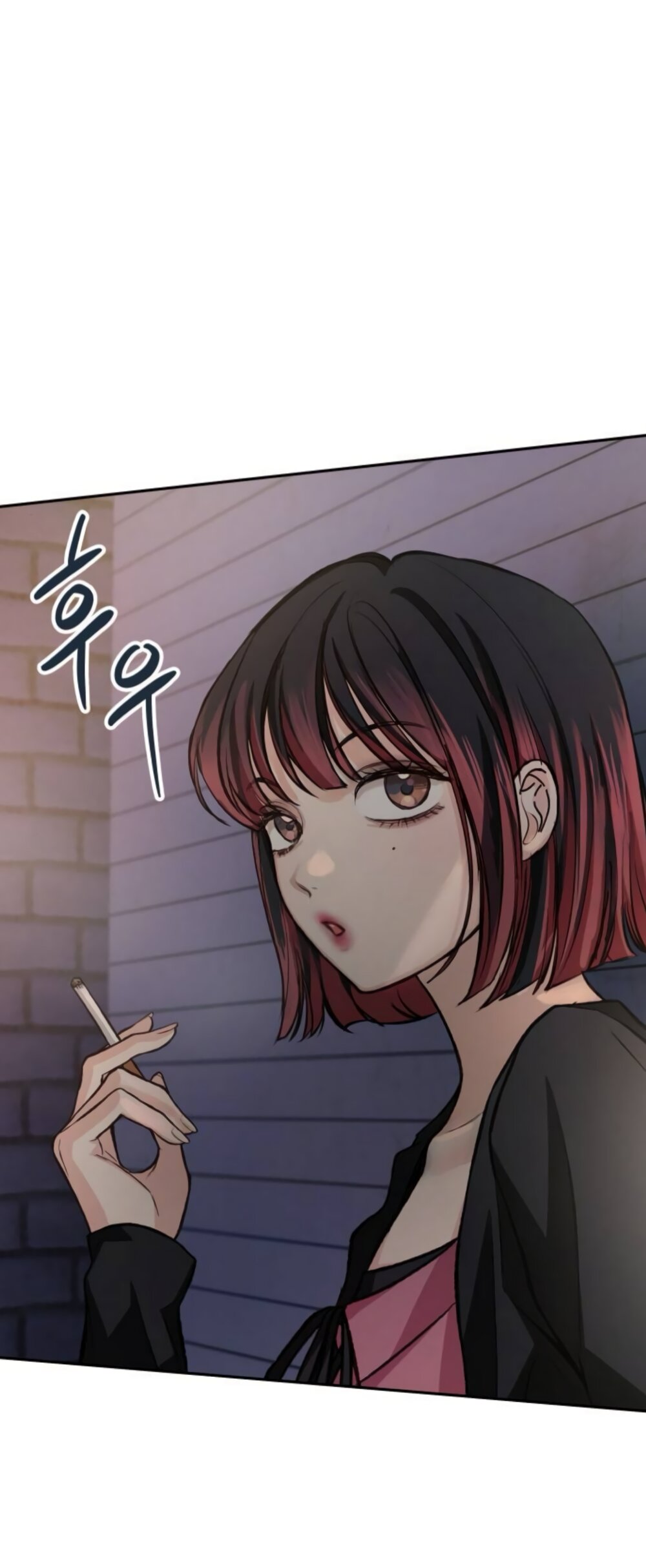 Манга Идеальная Даин - Глава 34 Страница 60