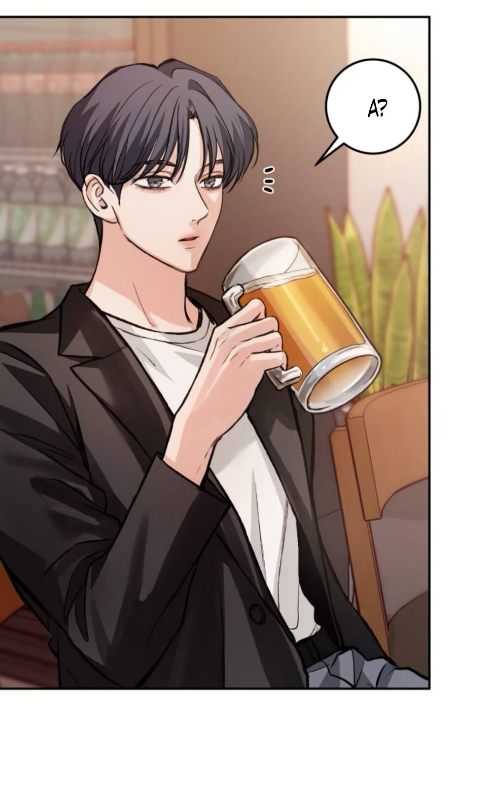 Манга Идеальная Даин - Глава 34 Страница 44