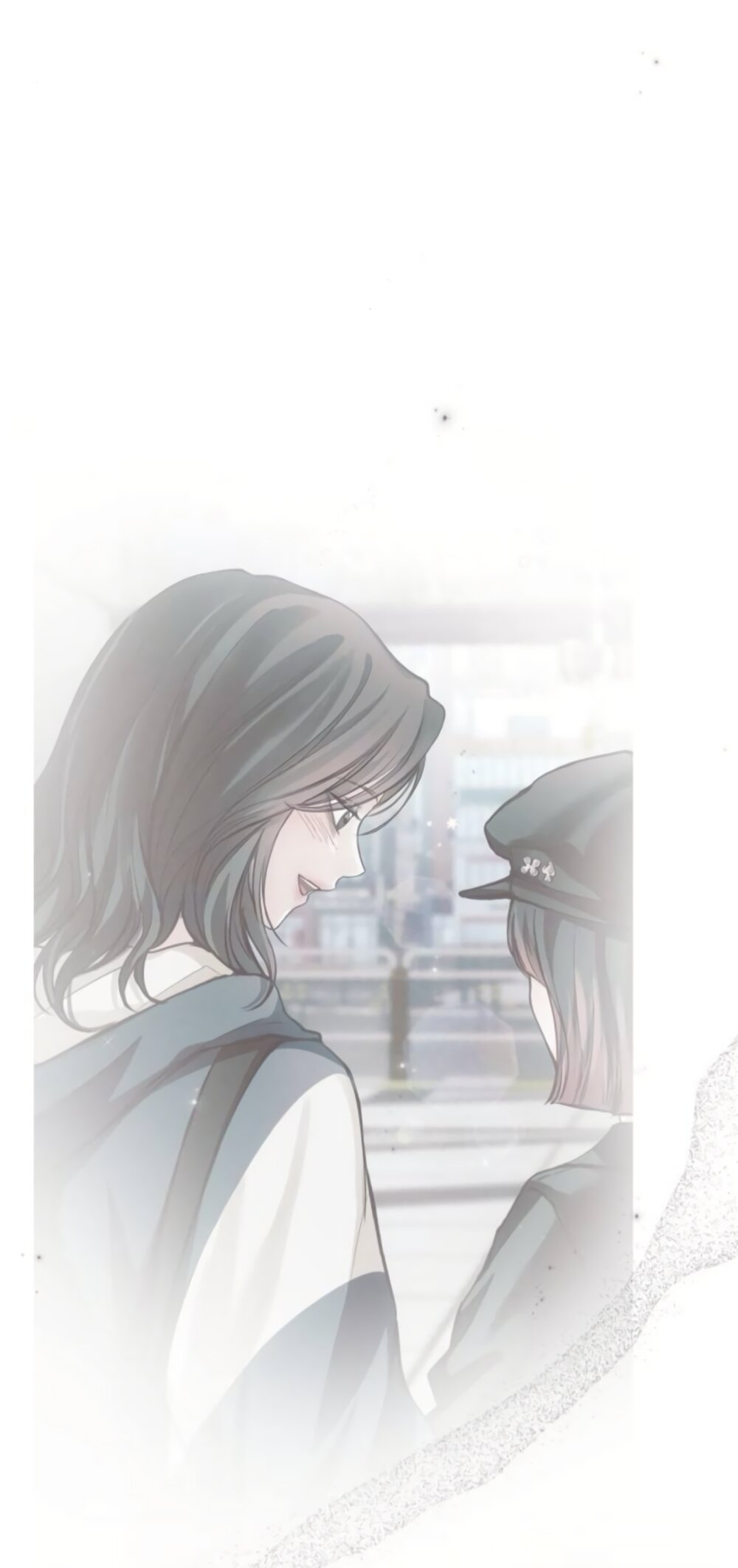 Манга Идеальная Даин - Глава 34 Страница 11