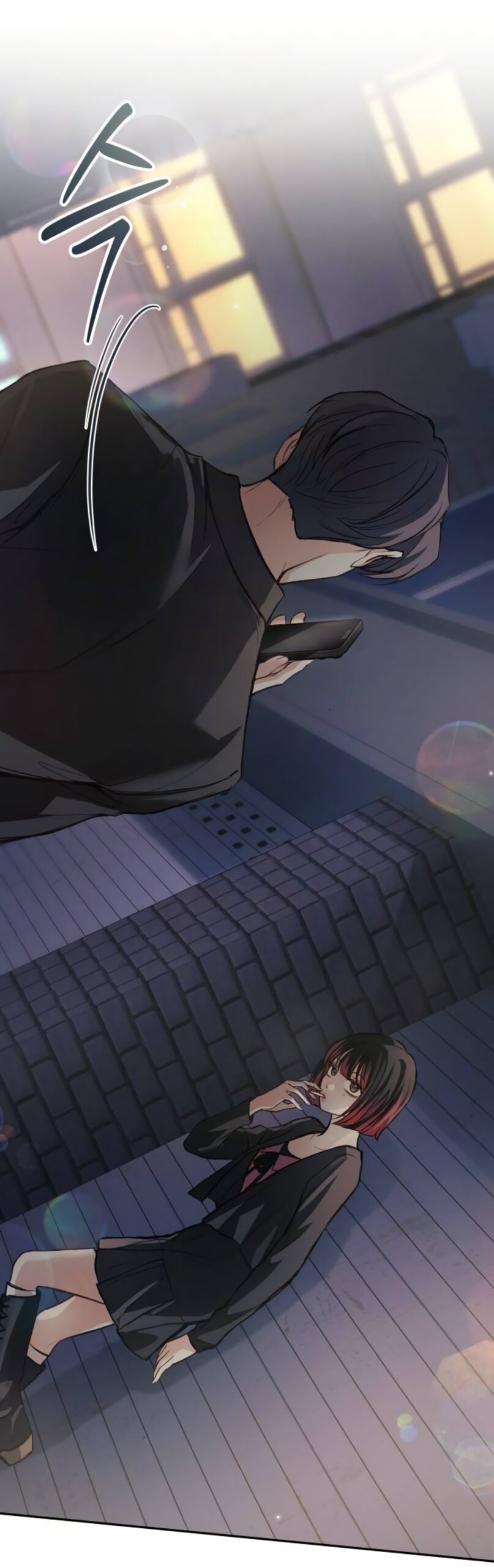 Манга Идеальная Даин - Глава 34 Страница 59