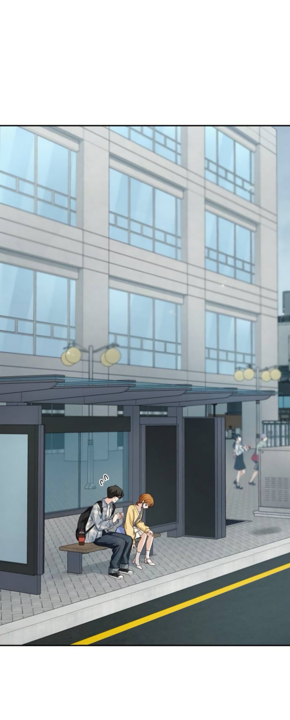 Манга Идеальная Даин - Глава 33 Страница 27