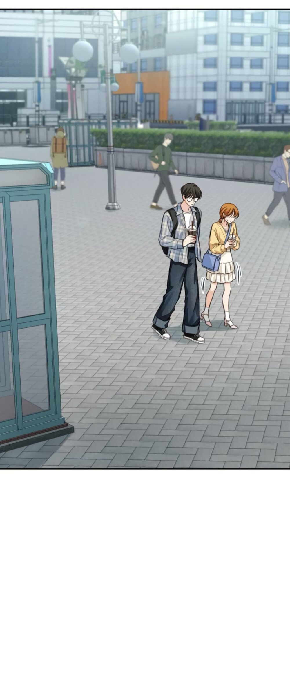 Манга Идеальная Даин - Глава 33 Страница 19