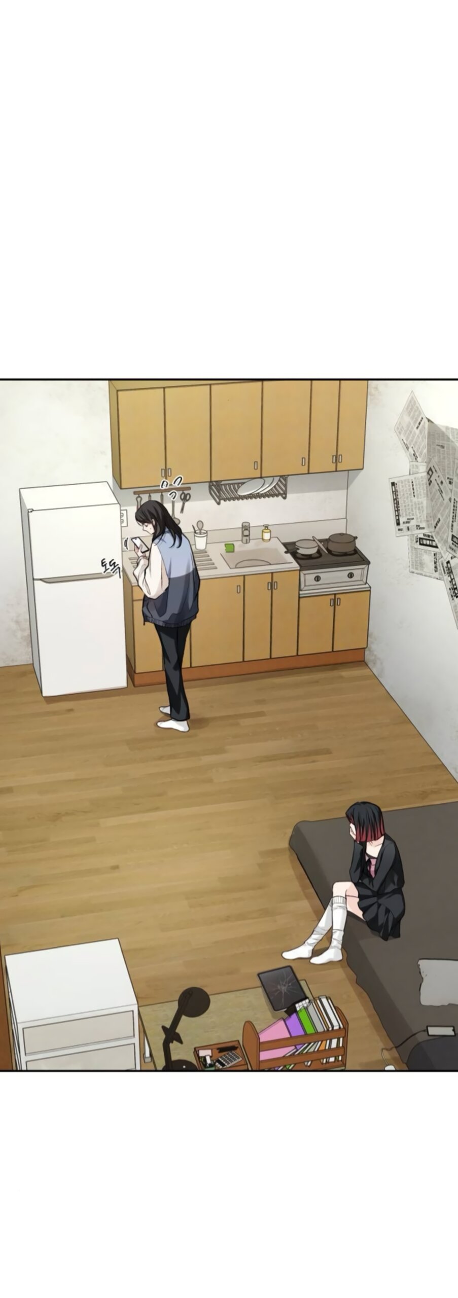 Манга Идеальная Даин - Глава 35 Страница 15