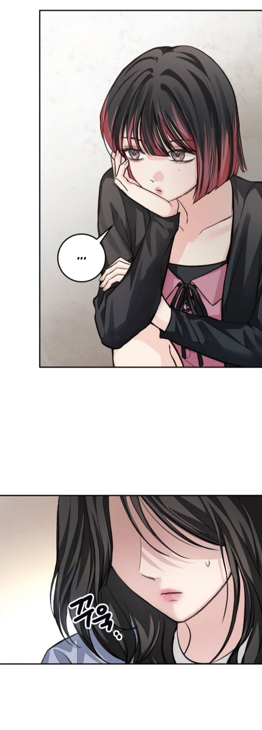 Манга Идеальная Даин - Глава 35 Страница 28