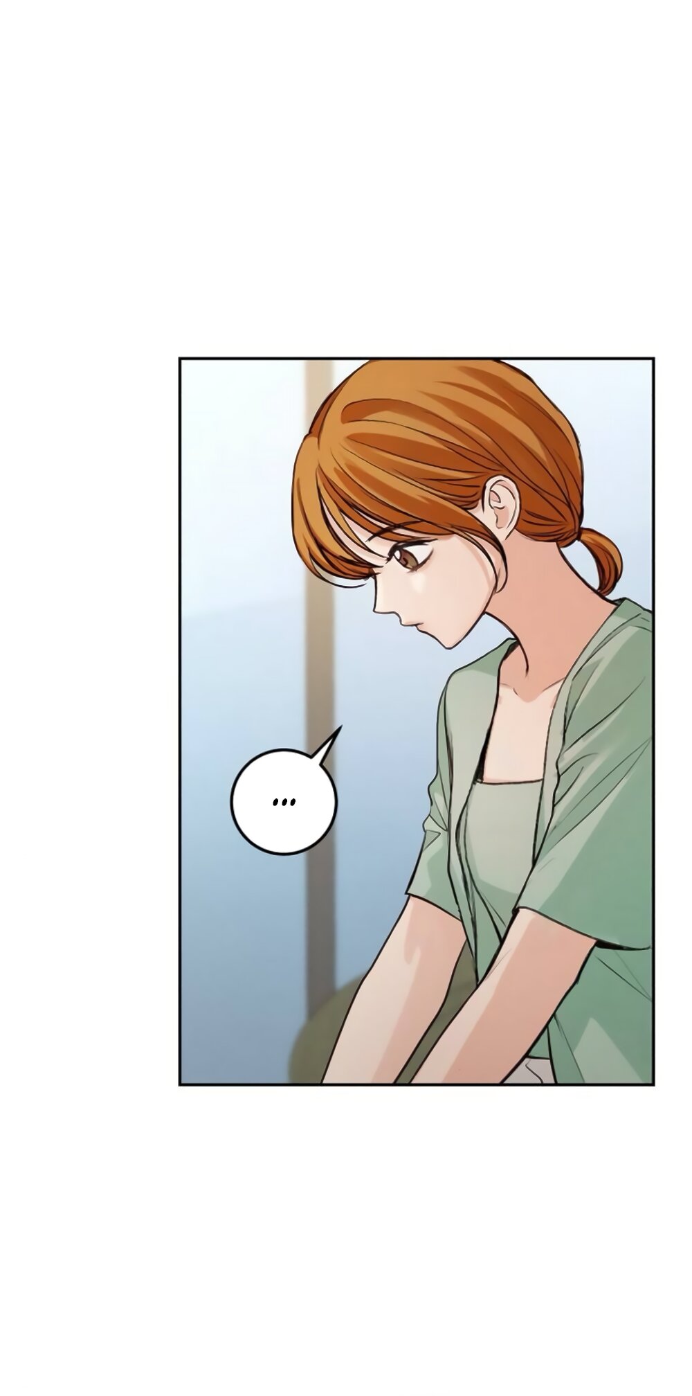 Манга Идеальная Даин - Глава 37 Страница 20