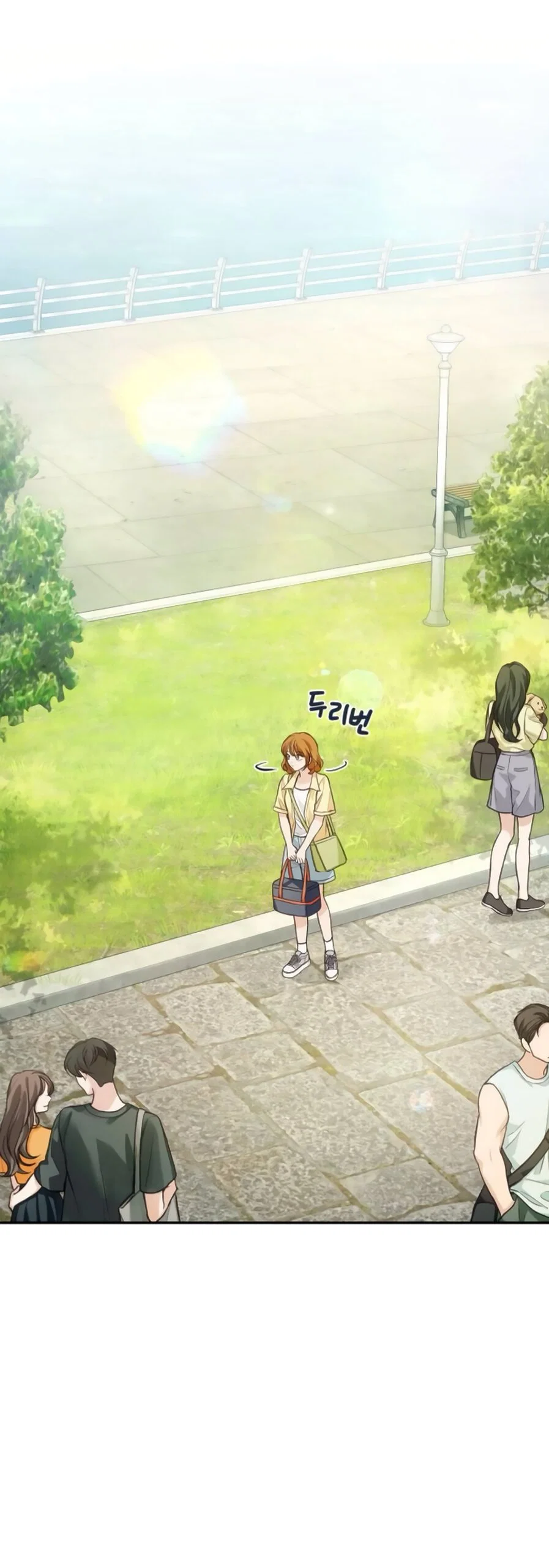 Манга Идеальная Даин - Глава 37 Страница 32