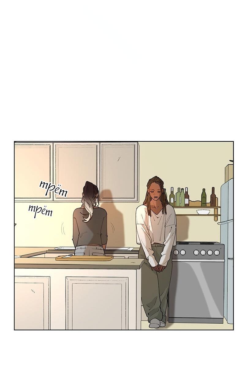 Манга Убийственный гёрлсбэнд - Глава 36 Страница 31