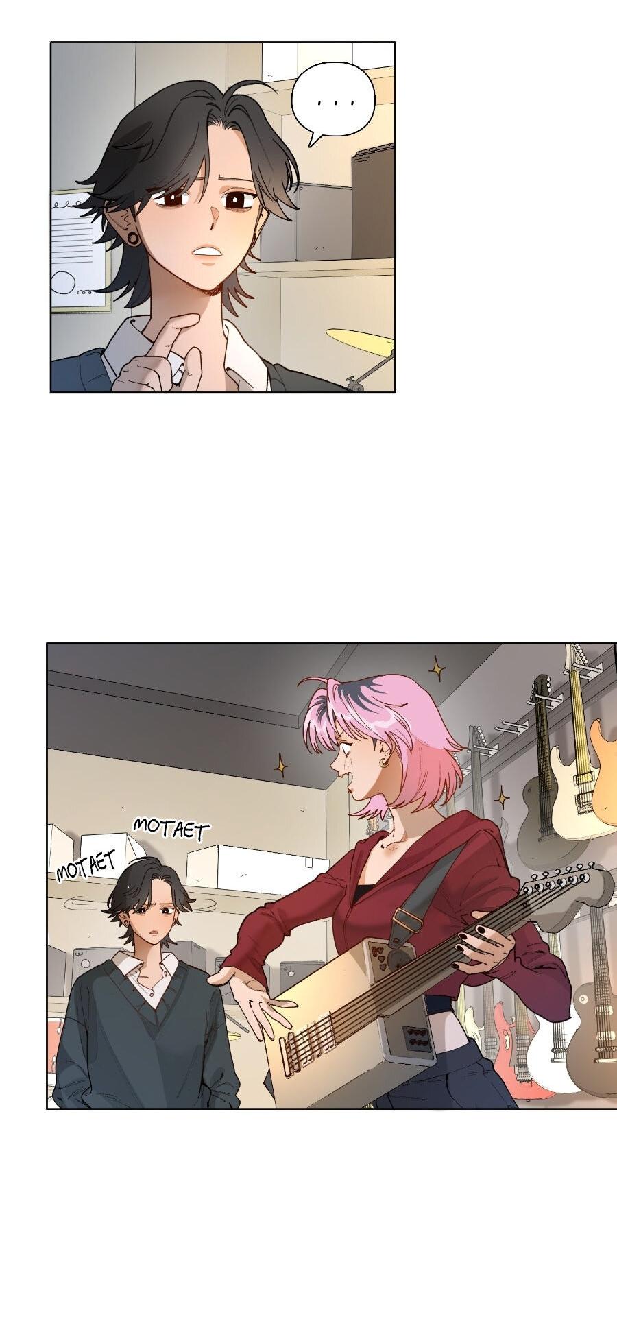 Манга Убийственный гёрлсбэнд - Глава 29 Страница 3