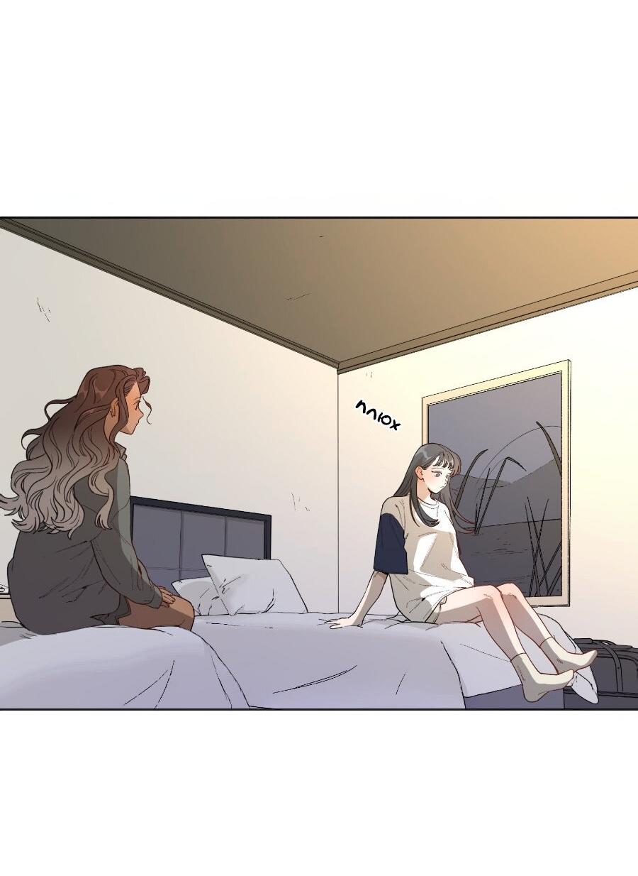 Манга Убийственный гёрлсбэнд - Глава 28 Страница 19