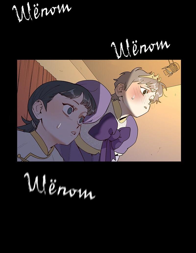 Манга Убийственный гёрлсбэнд - Глава 27 Страница 7