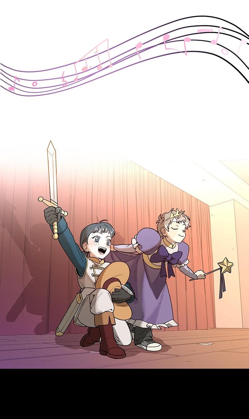 Манга Убийственный гёрлсбэнд - Глава 27 Страница 5