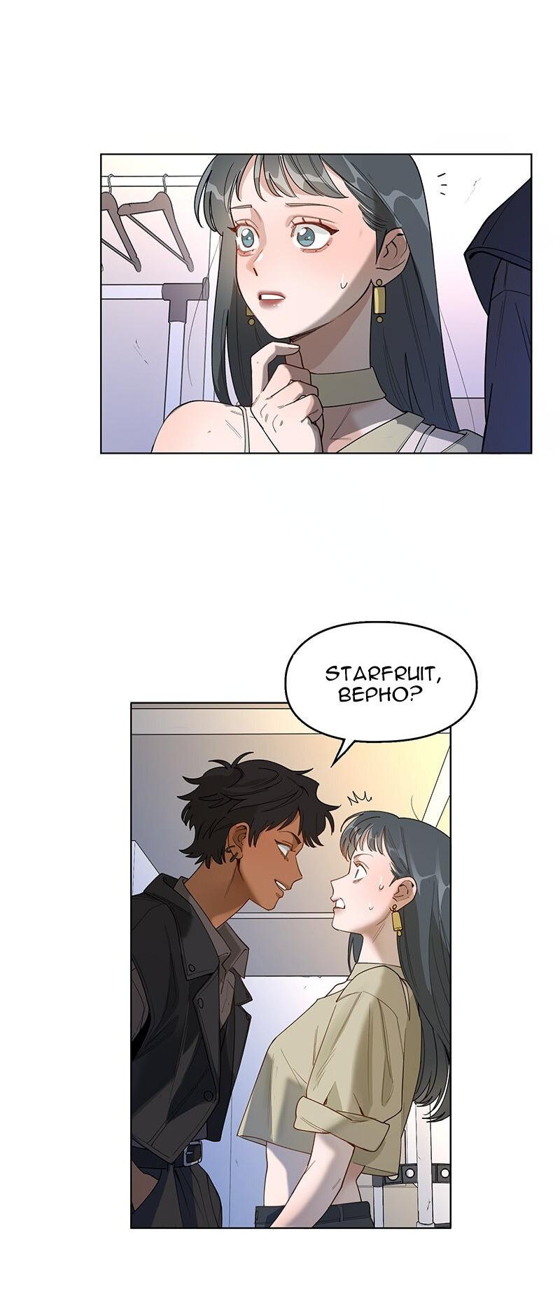 Манга Убийственный гёрлсбэнд - Глава 25 Страница 3