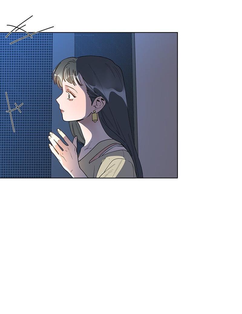 Манга Убийственный гёрлсбэнд - Глава 25 Страница 32