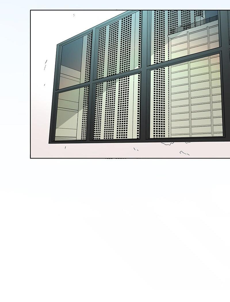 Манга Убийственный гёрлсбэнд - Глава 24 Страница 18