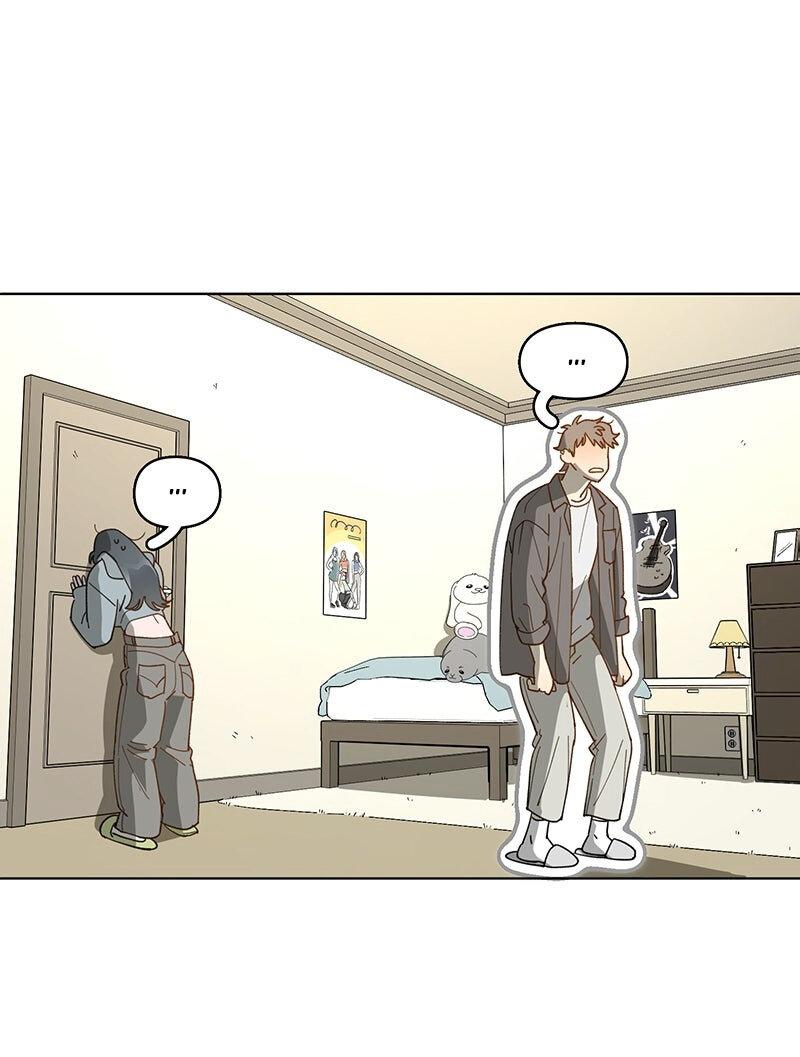 Манга Убийственный гёрлсбэнд - Глава 23 Страница 12