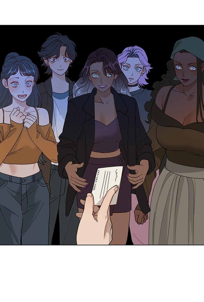 Манга Убийственный гёрлсбэнд - Глава 22 Страница 24