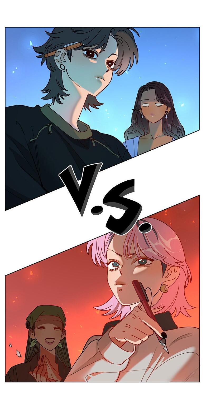 Манга Убийственный гёрлсбэнд - Глава 21 Страница 10