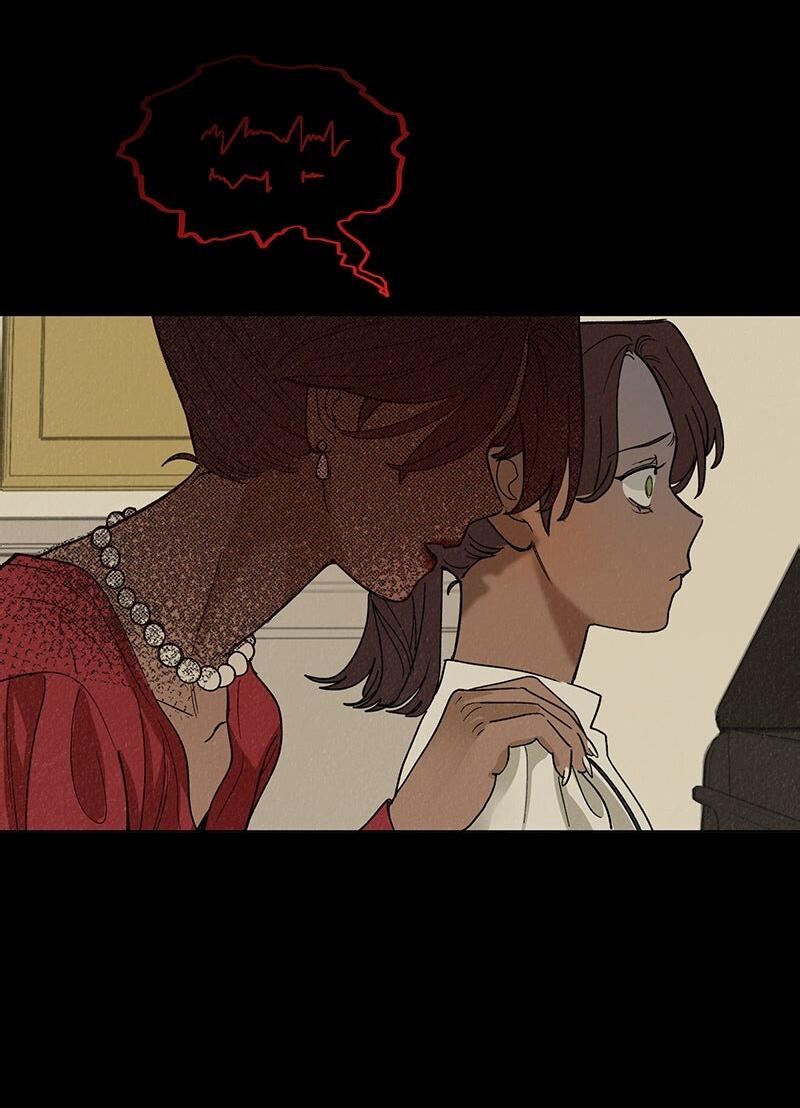 Манга Убийственный гёрлсбэнд - Глава 19 Страница 3