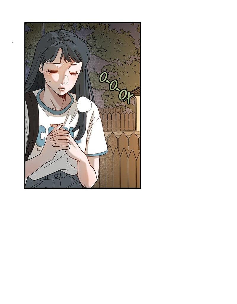 Манга Убийственный гёрлсбэнд - Глава 18 Страница 15