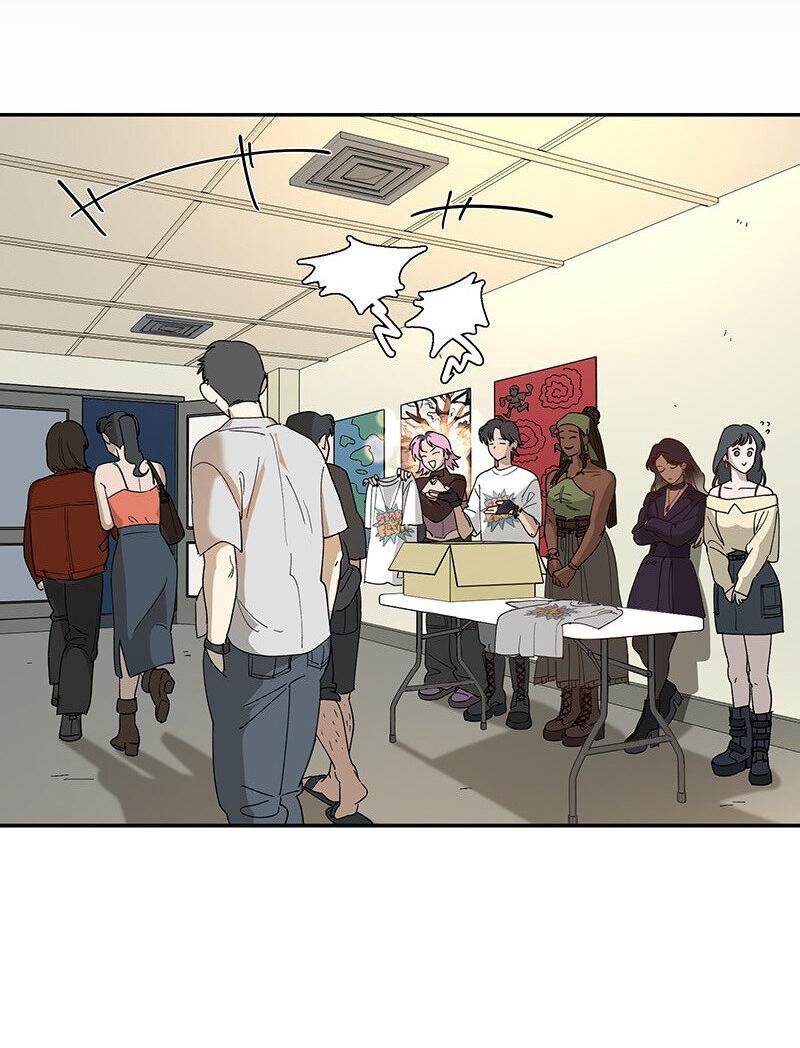 Манга Убийственный гёрлсбэнд - Глава 17 Страница 19