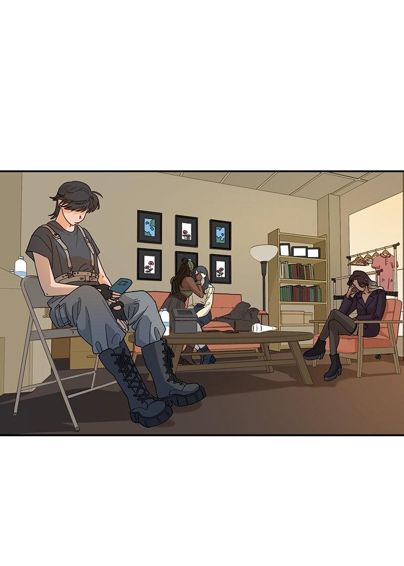 Манга Убийственный гёрлсбэнд - Глава 17 Страница 1