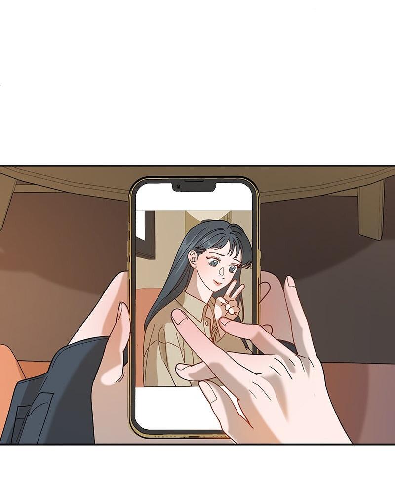 Манга Убийственный гёрлсбэнд - Глава 17 Страница 5