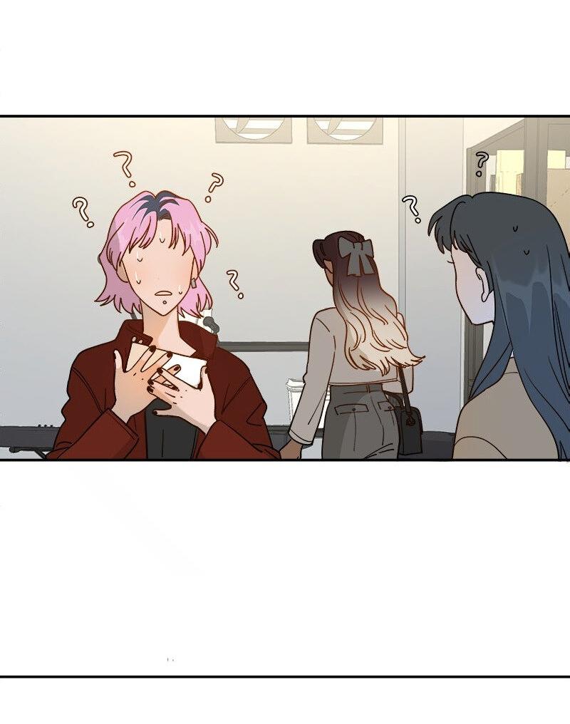 Манга Убийственный гёрлсбэнд - Глава 16 Страница 25