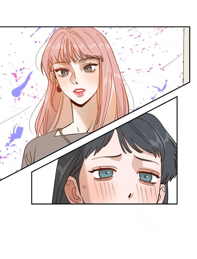 Манга Убийственный гёрлсбэнд - Глава 16 Страница 22