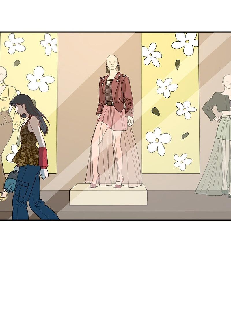 Манга Убийственный гёрлсбэнд - Глава 15 Страница 7