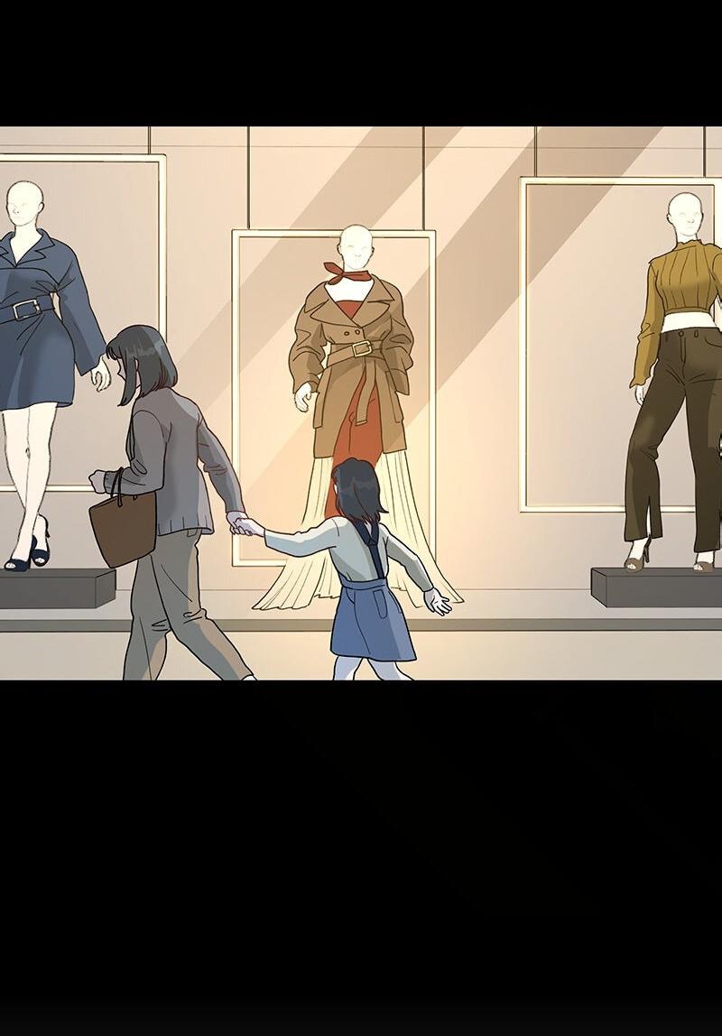 Манга Убийственный гёрлсбэнд - Глава 15 Страница 4