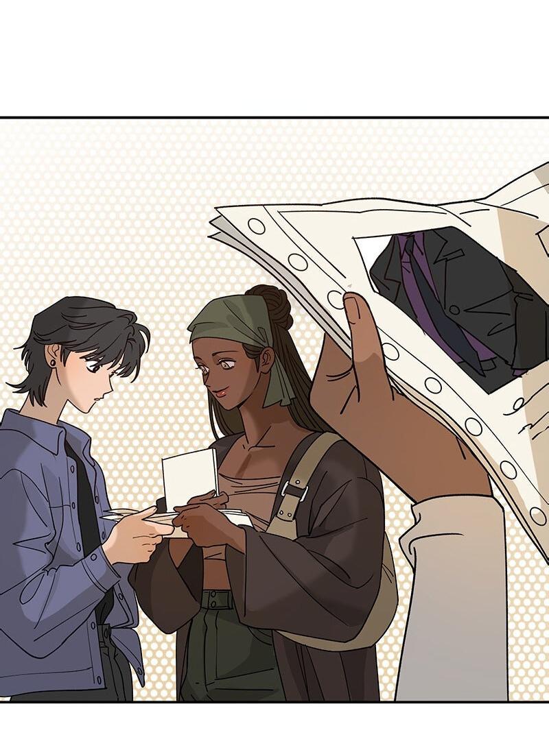 Манга Убийственный гёрлсбэнд - Глава 14 Страница 9