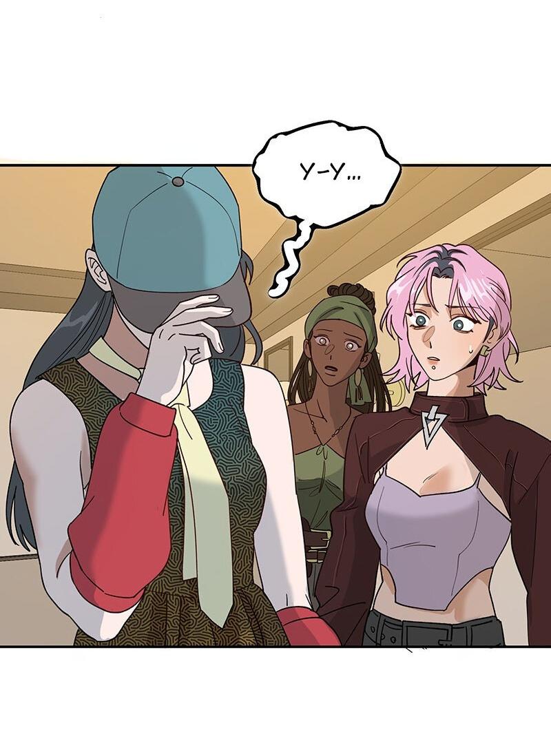 Манга Убийственный гёрлсбэнд - Глава 14 Страница 30