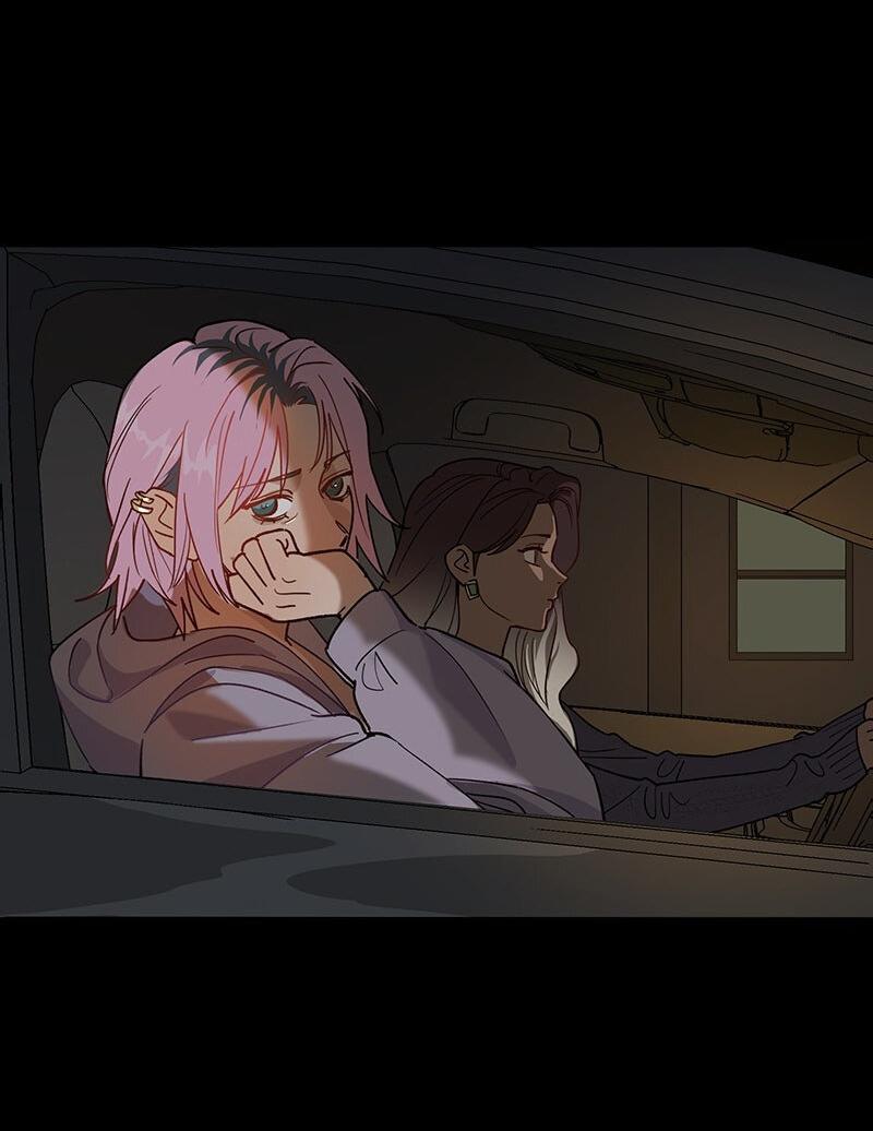 Манга Убийственный гёрлсбэнд - Глава 11 Страница 7