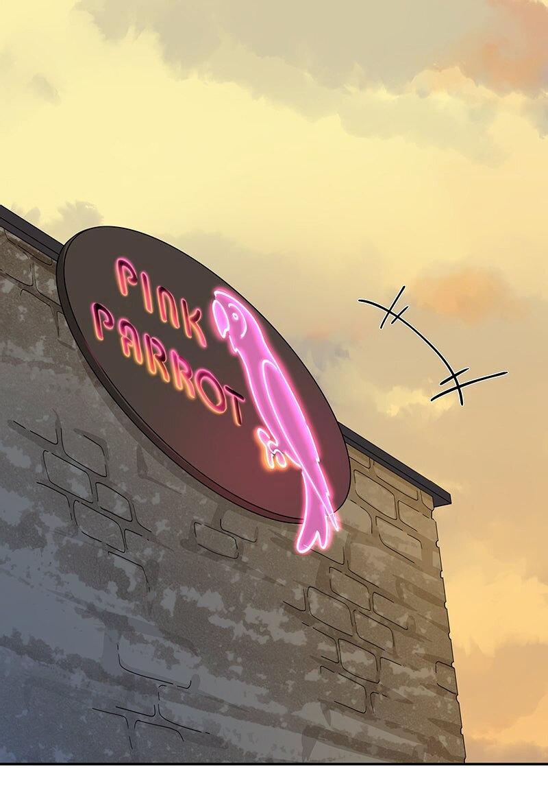 Манга Убийственный гёрлсбэнд - Глава 10 Страница 1